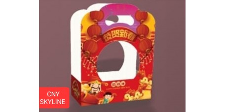 PWW CNY Biscuit Holder